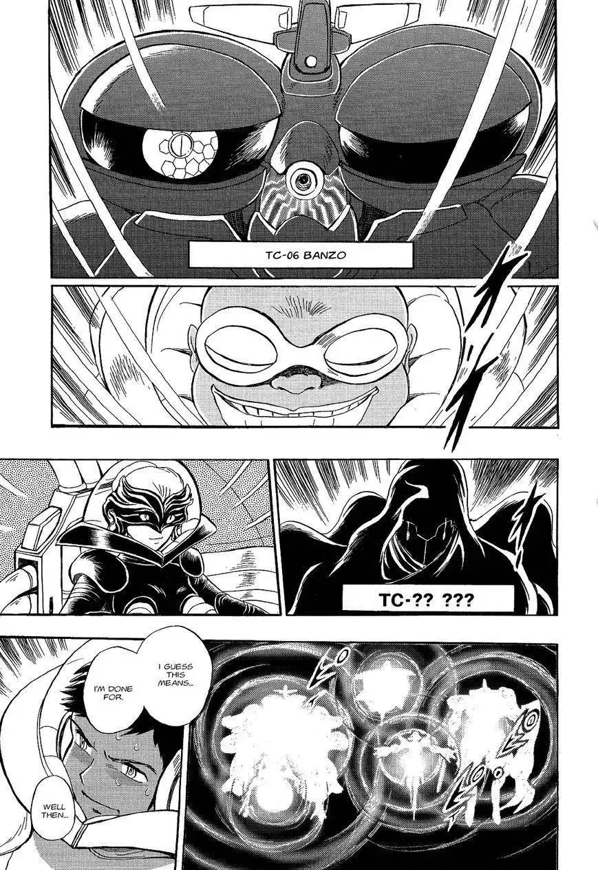 Kidou Senshi Crossbone Gundam Ghost Chapter 7 39